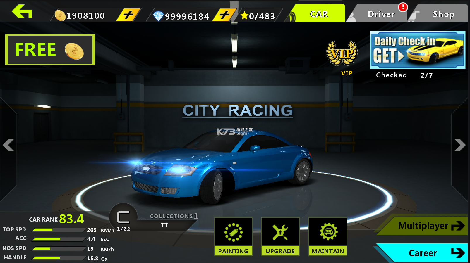 城市飞车2内购解锁版下载截图2