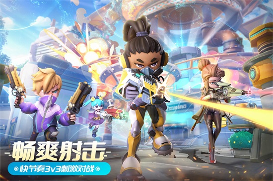 激战亚拉特手游下载截图3