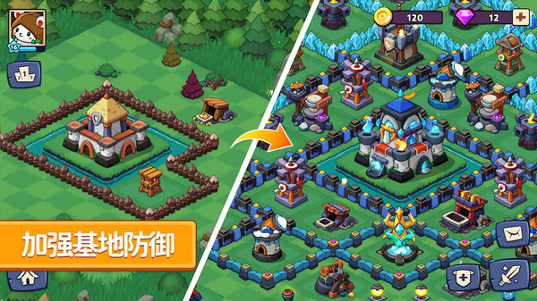 豆豆的村庄安卓版截图3