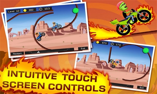 极限飞车最新版下载截图1