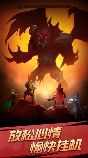 自由之心官方最新版截图3