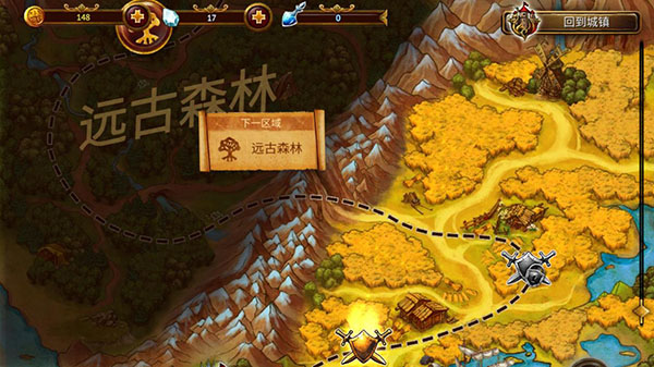 英雄公会幻想rpg最新版截图1