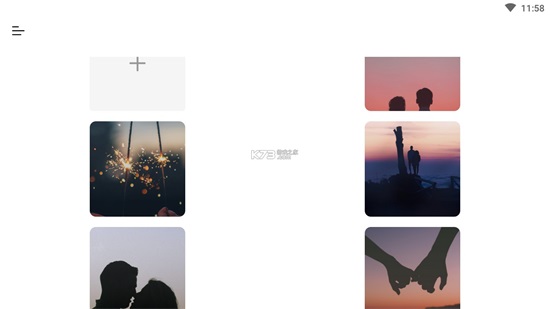 恋爱屋软件下载截图2