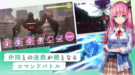 炽焰天穹手游官方版截图1