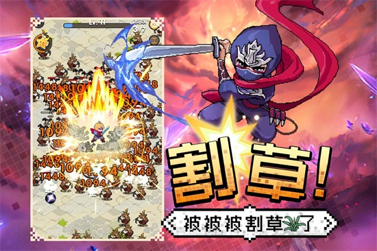 勇者秘境官方版截图3