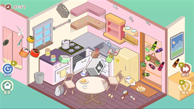 我的收纳摊手机版截图3