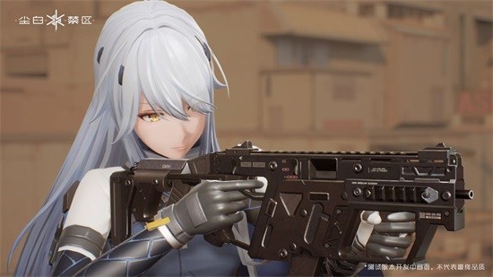 尘白禁区手机版截图1