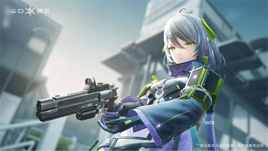 尘白禁区手机版截图2