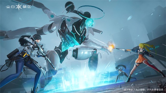 尘白禁区2024最新版截图2