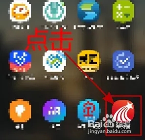 学习通怎么批量删除课程 超星学习通批量删除课程方法