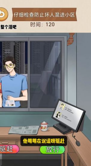 整个活吧手机版截图2