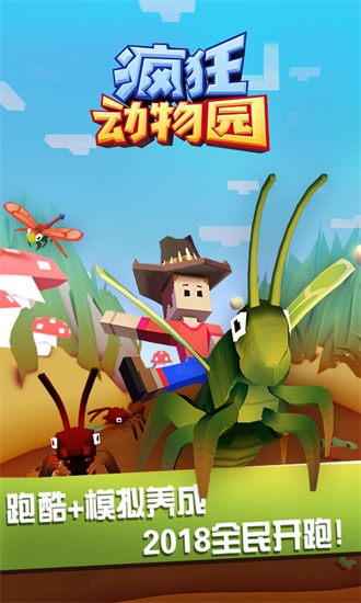 img201804261006250_info480x800