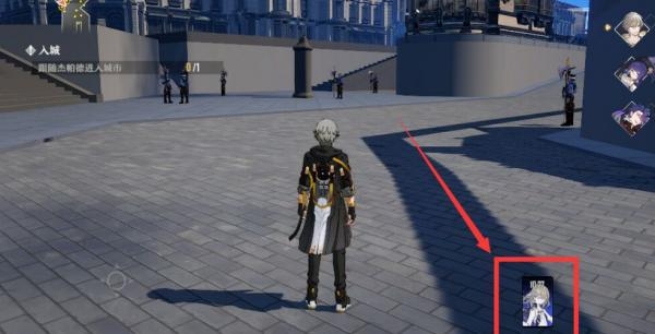 崩坏星穹铁道免费下载截图1