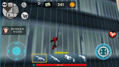 火柴人绳索英雄破解版下载