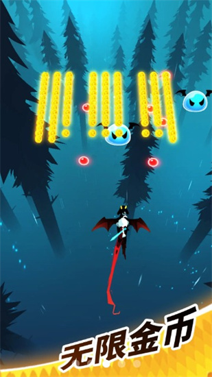 飞吧龙骑士安卓版截图1