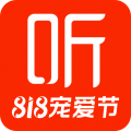 喜马拉雅app最新版