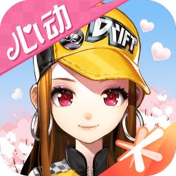 qq飞车手游版正式版