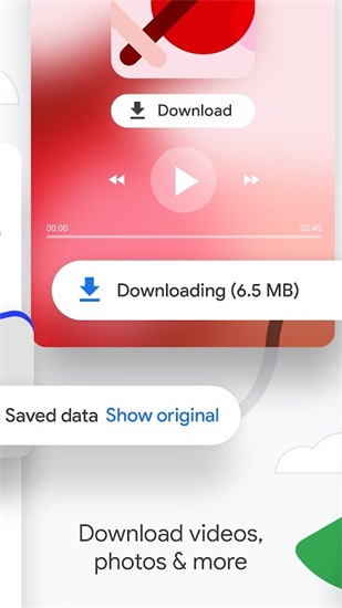 谷歌浏览器下载安装2022最新版截图1