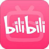 哔哩哔哩轻量版