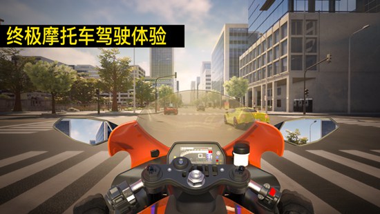 真实摩托锦标赛解锁版等级满截图1