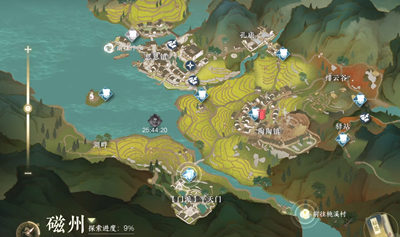 逆水寒手游化劲掌法怎么获取 逆水寒手游化劲掌法获取方法一览