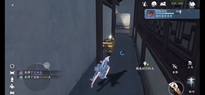 《逆水寒手游》化劲掌法学习方法 逆水寒手游化劲掌法怎么获取4