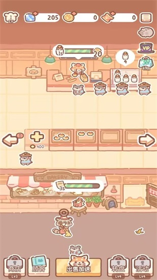 熊熊面包房官方免费下载截图2