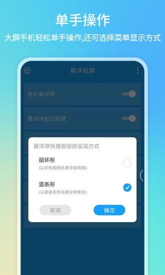 接招小视频剪辑永久免费版截图2