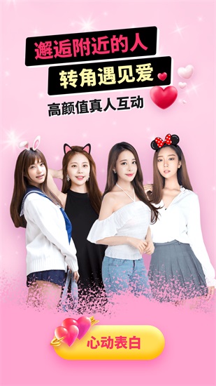 乖猪app下载安装截图1