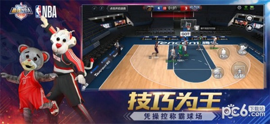 最强nba手游解锁版截图2
