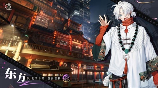 归龙潮安卓版截图2