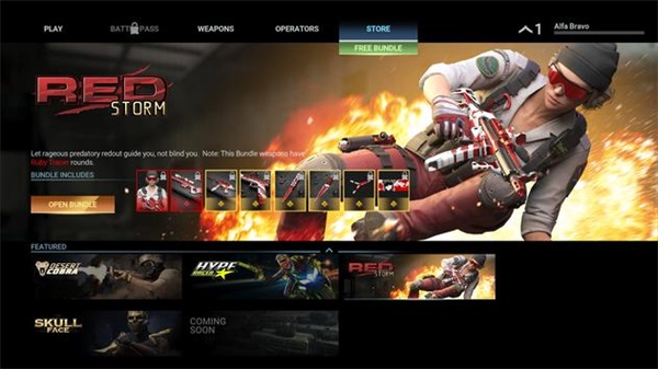 战斗大师中文解锁版截图1