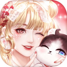 甜甜的你官方版