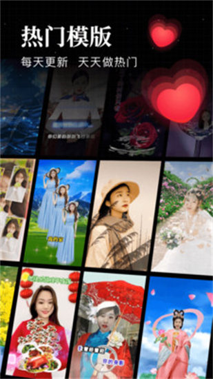 逗拍手机版下载