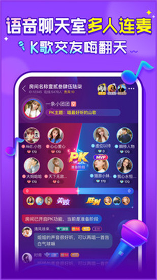 猎游安卓版下载