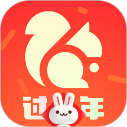 uc浏览器2023最新版