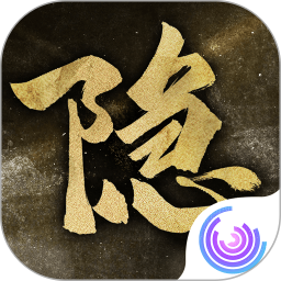 隐形守护者解锁版