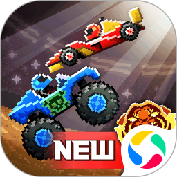 撞头赛车无限金币版