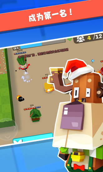 弓箭手大作战破解无限金币钻石版