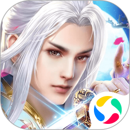 万古至尊游戏解锁版