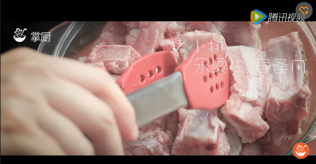 掌厨app手机版下载