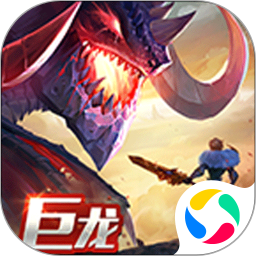 剑与家园官方正版