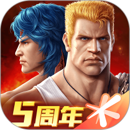 魂斗罗归来手游最新版
