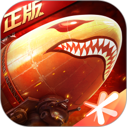 红警ol福利版