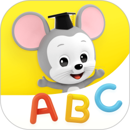 腾讯开心鼠启蒙abcmouse官方版
