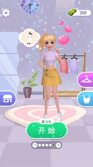 亿万少女梦破解版下载