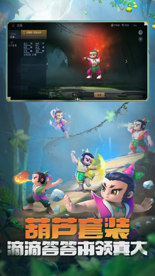 穿越火线破解版无限钻石最新