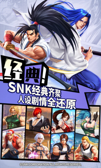 拳魂觉醒无限钻石版