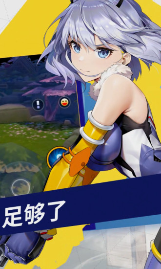 300大作战变态版下载