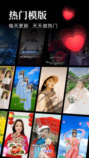 逗拍app官方免费下载